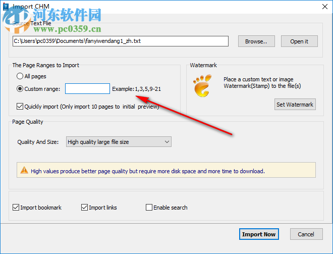 Boxoft Page Flip Maker(翻页书制作工具) 3.0 官方版