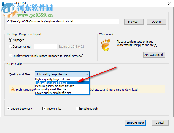 Boxoft Page Flip Maker(翻页书制作工具) 3.0 官方版