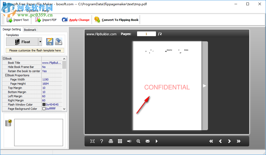 Boxoft Page Flip Maker(翻页书制作工具) 3.0 官方版