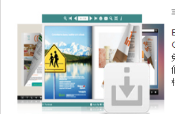 Boxoft Page Flip Maker(翻页书制作工具) 3.0 官方版