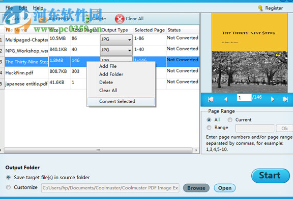 Coolmuster PDF Image Extractor(PDF图像提取工具) 2.1.2 官方版