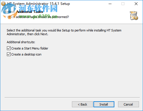 HT System Administrator(系统安全管理) 15.4.1 官方版