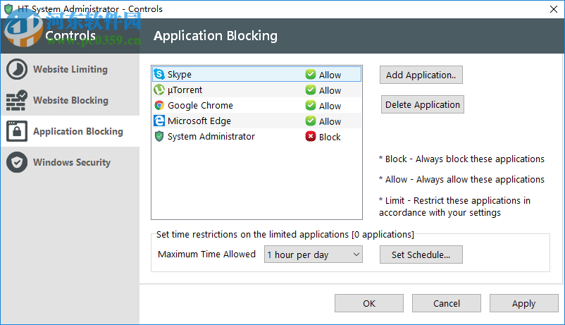 HT System Administrator(系统安全管理) 15.4.1 官方版