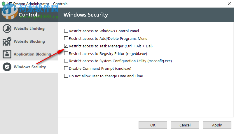 HT System Administrator(系统安全管理) 15.4.1 官方版