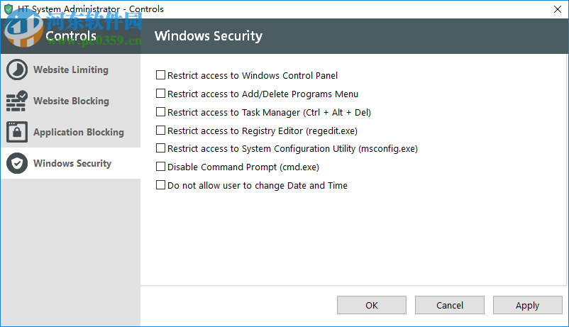 HT System Administrator(系统安全管理) 15.4.1 官方版