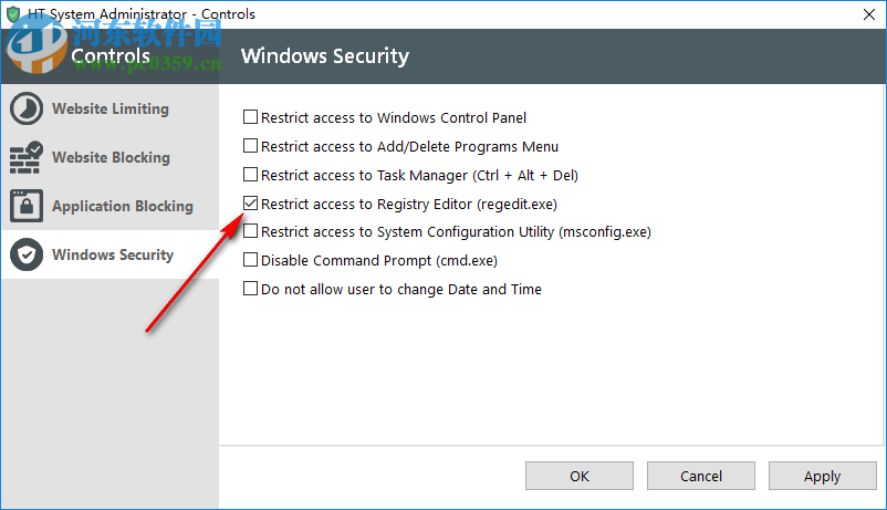 HT System Administrator(系统安全管理) 15.4.1 官方版