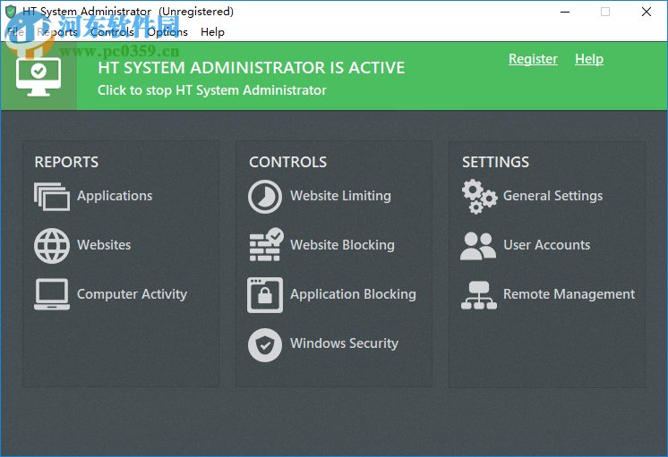HT System Administrator(系统安全管理) 15.4.1 官方版