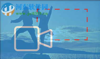 屏幕视频录制 2.3.8.8 官方版