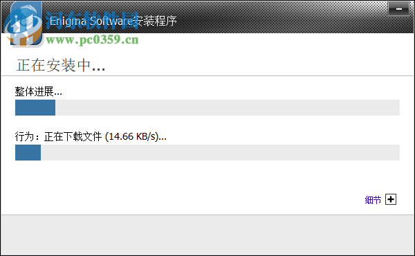 RegHunter(电脑优化软件) 2.0.586 官方版