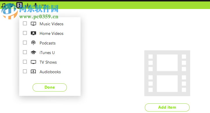 Aimersoft iMusic(音乐下载传输工具) 2.10.3 官方版