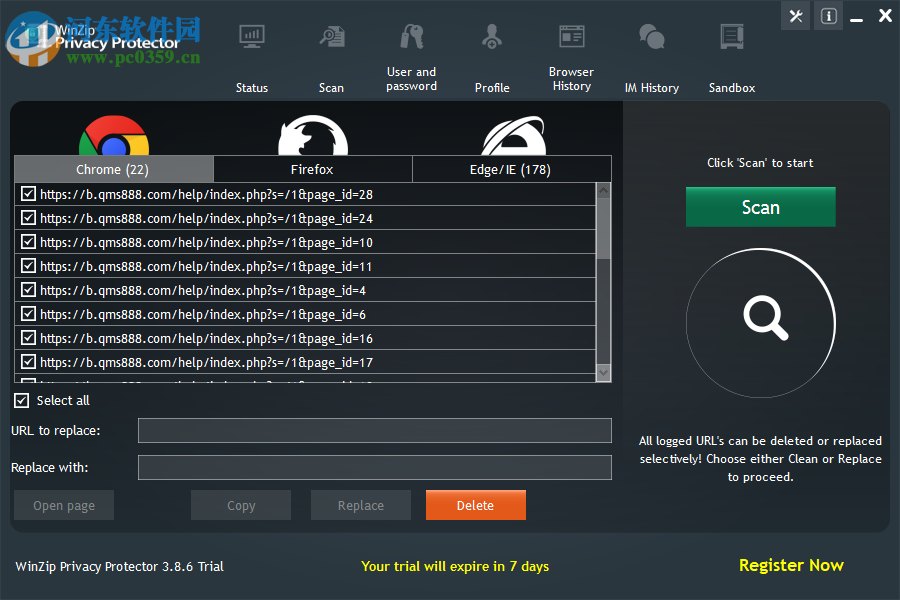 WinZip Privacy Protector(隐私保护工具)