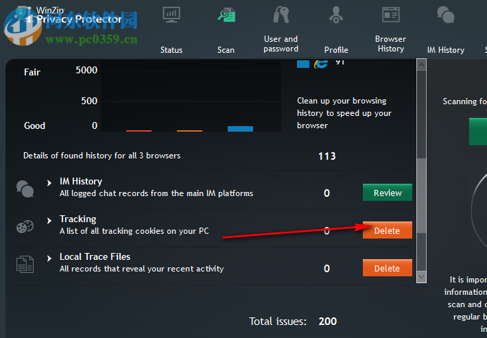 WinZip Privacy Protector(隐私保护工具)