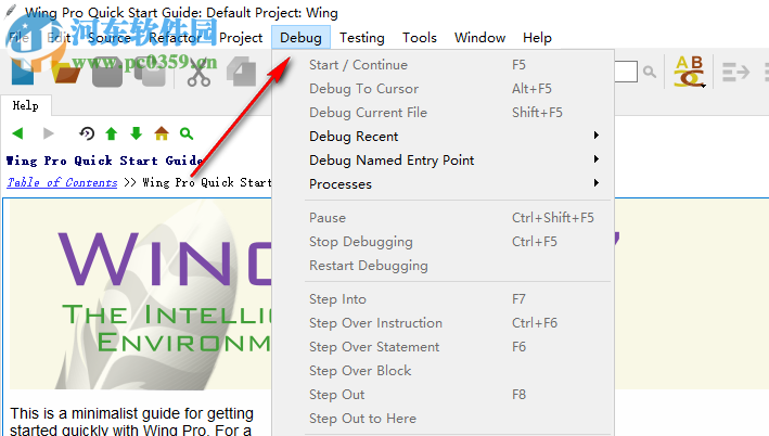 wing ide pro下载 7.1.0.2破解版 附安装教程