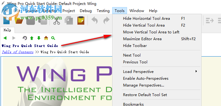 wing ide pro下载 7.1.0.2破解版 附安装教程