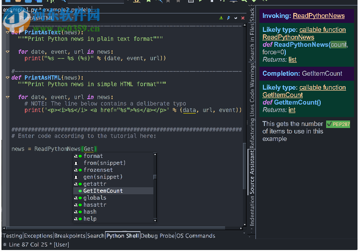 wing ide pro下载 7.1.0.2破解版 附安装教程