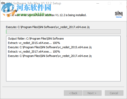 SiNi Software Plugins for 3DSMAX 2020 1.12.2 免费版