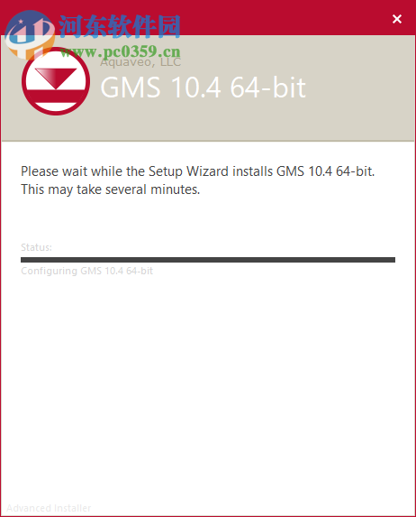 Aquaveo GMS Premium(附安装教程) 10.4.5破解版