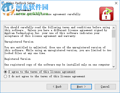 Video Padlock视频文件加密工具 1.2 免费版