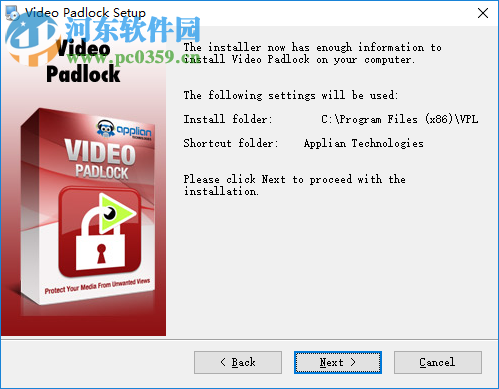 Video Padlock视频文件加密工具 1.2 免费版