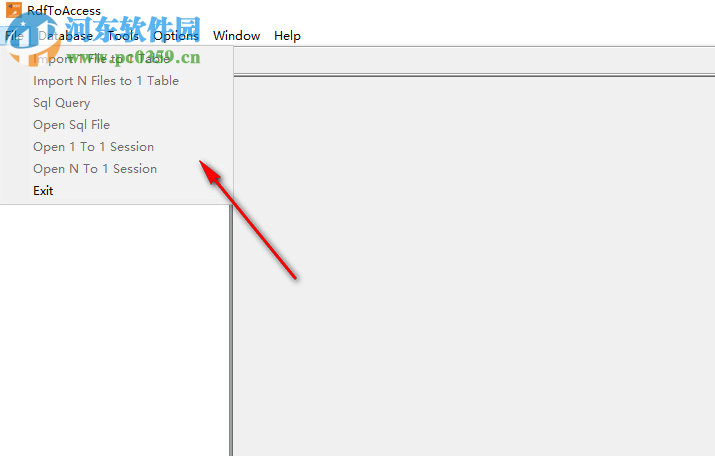RdfToAccess(RDF导入工具) 1.3 免费版