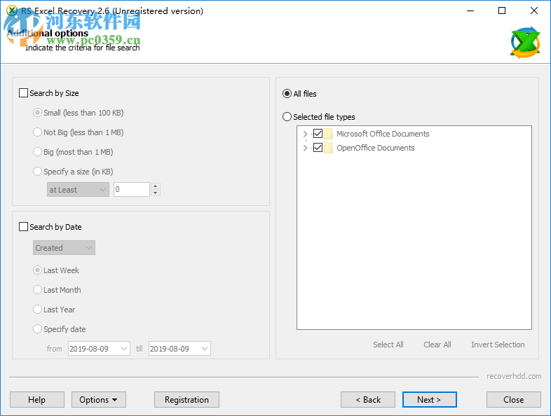 excel数据恢复软件(RS Excel RecoveryRS Excel Recovery) 1.0.1 官方版