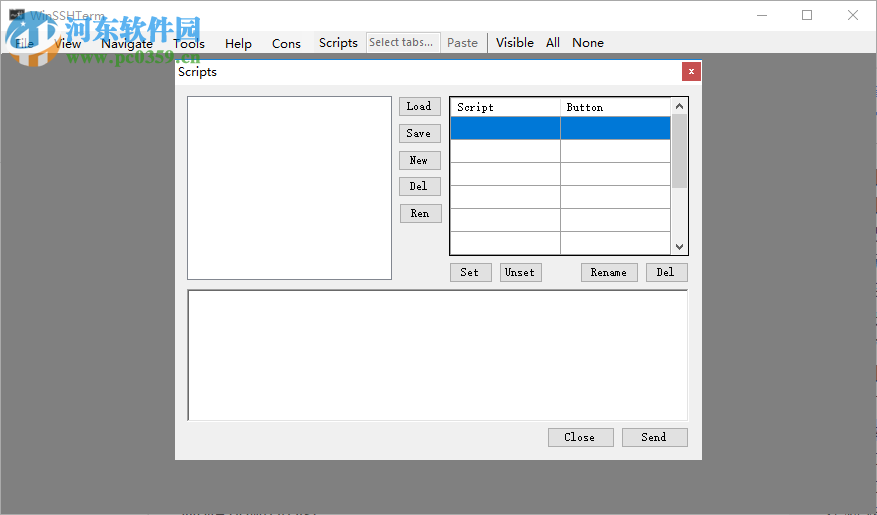 WinSSHTerm(免费SSH客户端工具) 2.6.3 单文件便携版