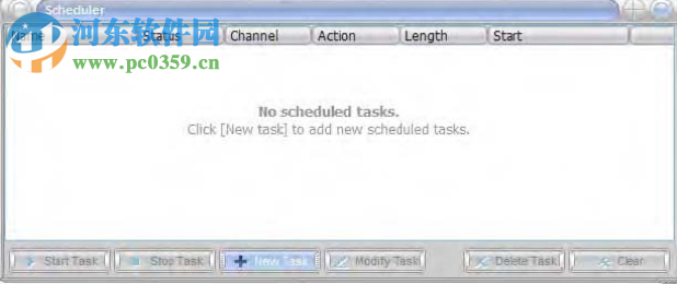 Soft4Boost TV Recorder(电视录像机) 5.6.3.197 官方版