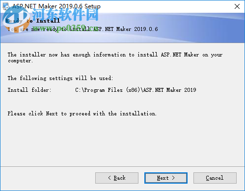 ASP.NET代码生成工具(ASP.NET Maker下载) 2019 破解版