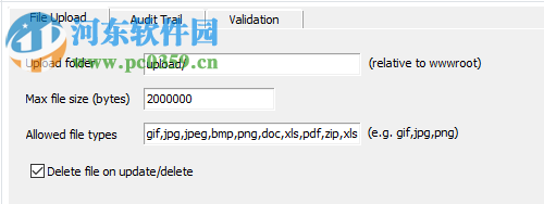 ASP.NET代码生成工具(ASP.NET Maker下载) 2019 破解版