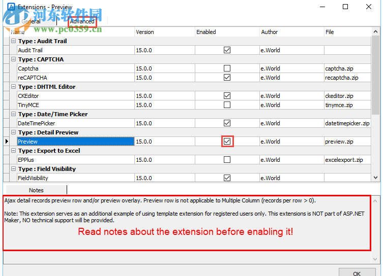 ASP.NET代码生成工具(ASP.NET Maker下载) 2019 破解版