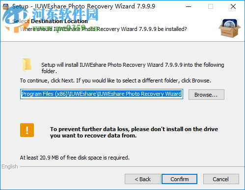 IUWEshare Photo Recovery Wizard(免费照片恢复软件) 7.9.9.9 破解版
