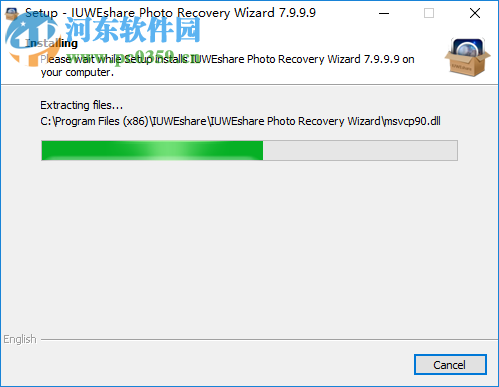 IUWEshare Photo Recovery Wizard(免费照片恢复软件) 7.9.9.9 破解版