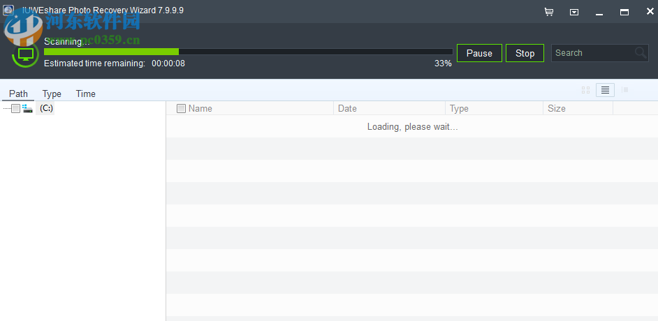 IUWEshare Photo Recovery Wizard(免费照片恢复软件) 7.9.9.9 破解版