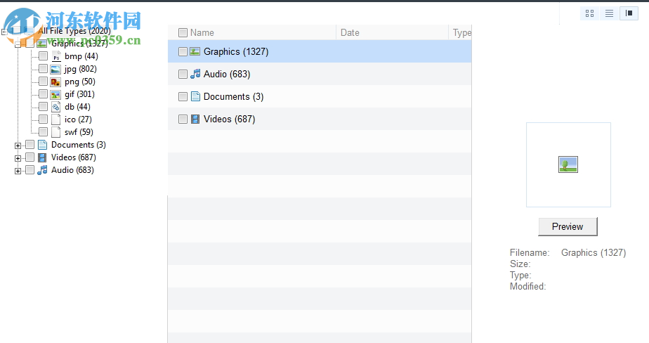 IUWEshare Photo Recovery Wizard(免费照片恢复软件) 7.9.9.9 破解版