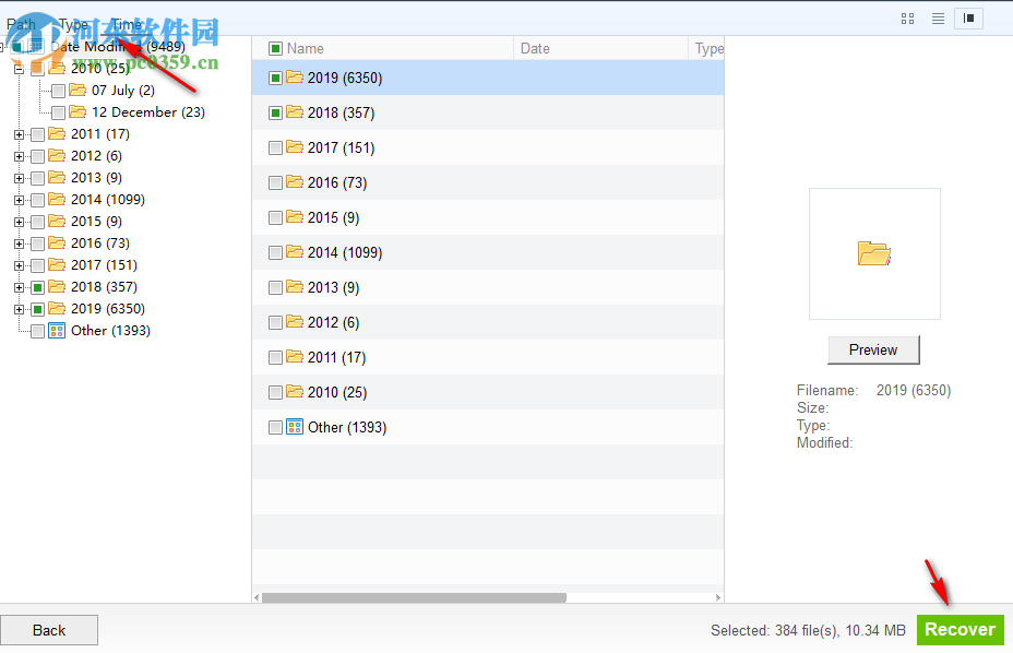 IUWEshare Photo Recovery Wizard(免费照片恢复软件) 7.9.9.9 破解版