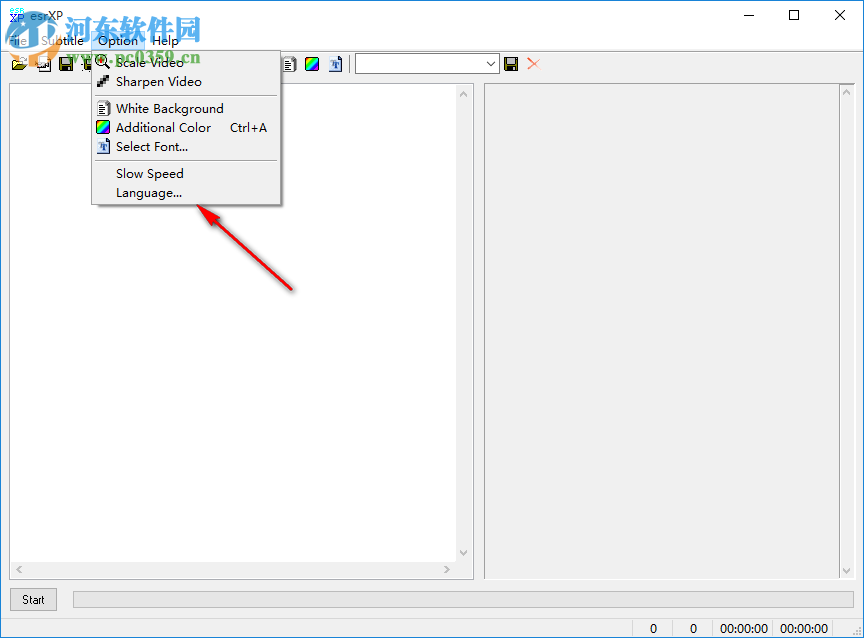 esrXP提取字幕 10 绿色版