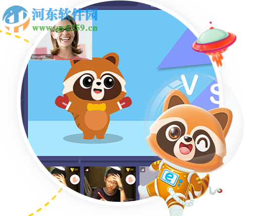 浣熊英语电脑版