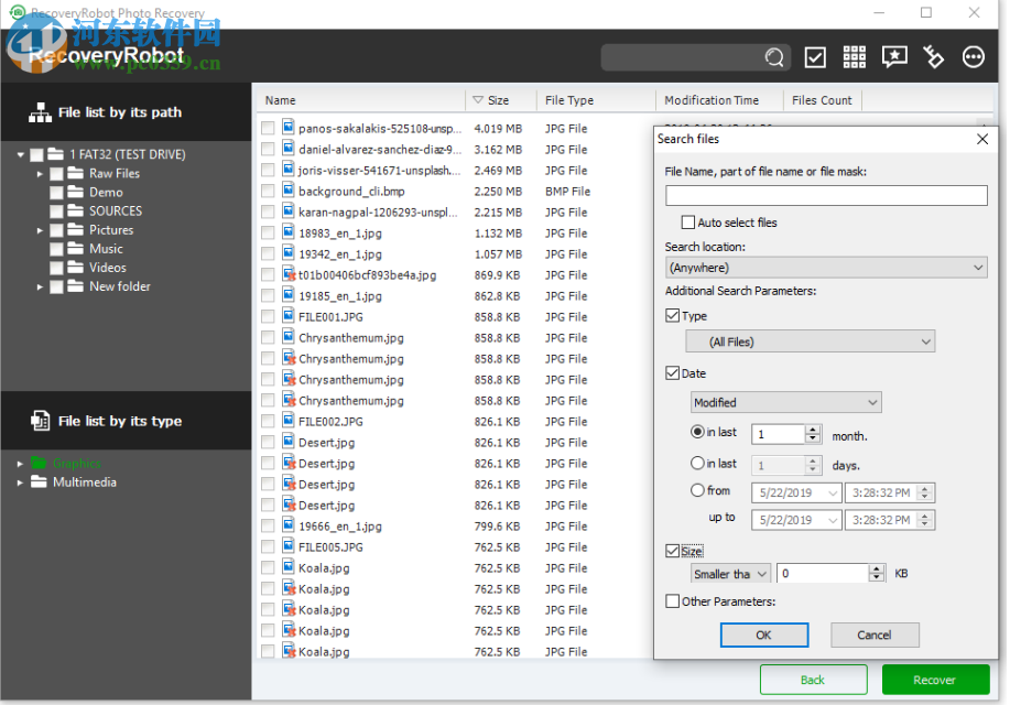 RecoveryRobot Photo Recovery(照片恢复软件) 1.3.1 中文破解版