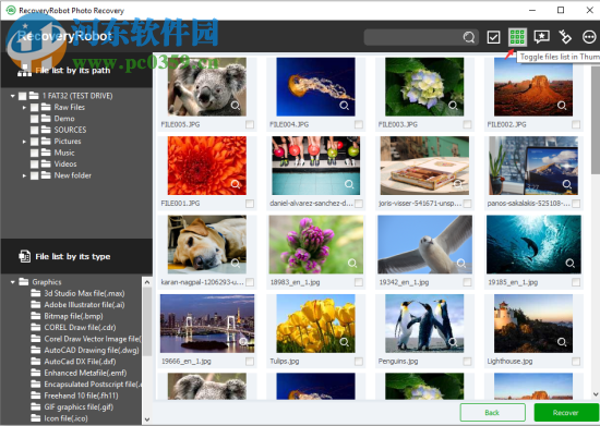 RecoveryRobot Photo Recovery(照片恢复软件) 1.3.1 中文破解版