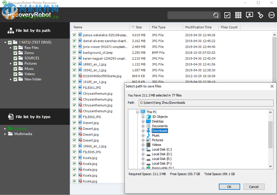 RecoveryRobot Photo Recovery(照片恢复软件) 1.3.1 中文破解版