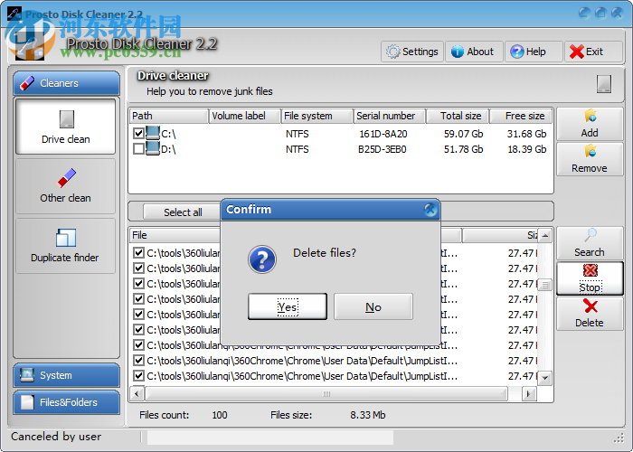 Prosto Disk Cleaner(磁盘清理工具) 2.2 官方最新版