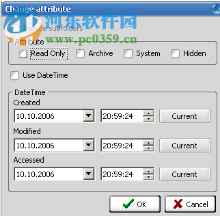 Prosto Disk Cleaner(磁盘清理工具) 2.2 官方最新版