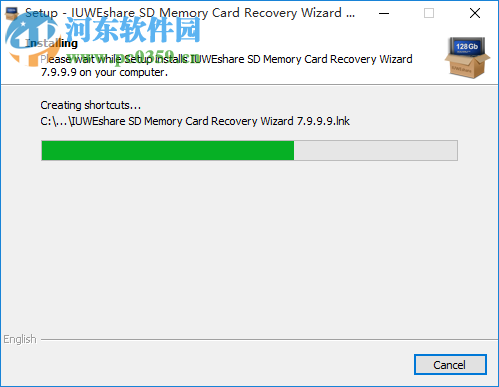 IUWEshare Free SD Memory Card Recovery(免费SD卡数据恢复软件) 7.9.9.9 免费版