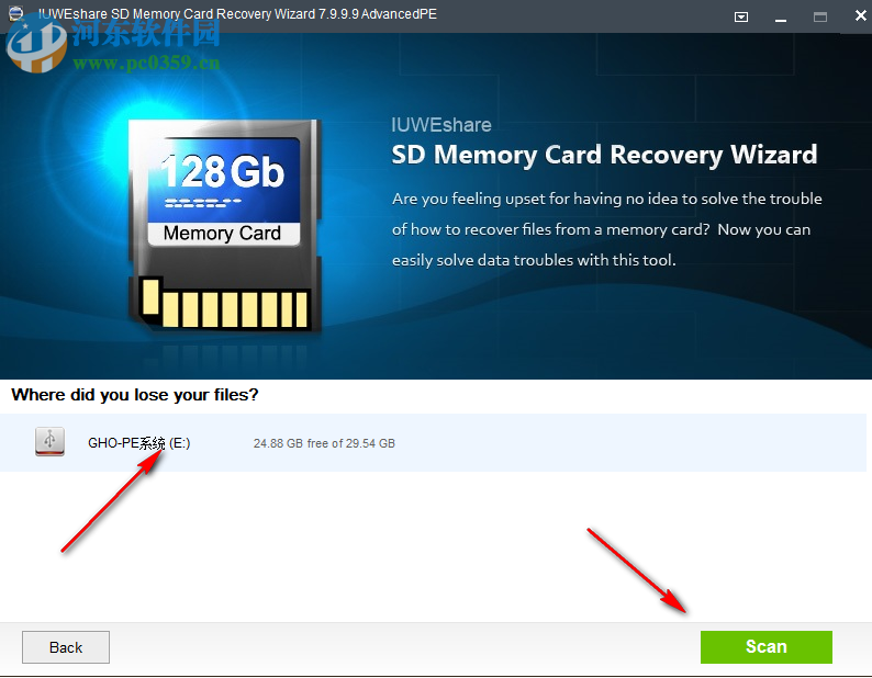IUWEshare Free SD Memory Card Recovery(免费SD卡数据恢复软件) 7.9.9.9 免费版