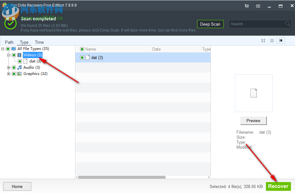Any Data Recovery Free Edition(全能数据恢复软件) 7.9.9.9 官方版