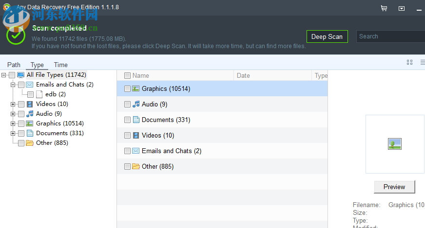Any Data Recovery Free Edition(全能数据恢复软件) 7.9.9.9 官方版