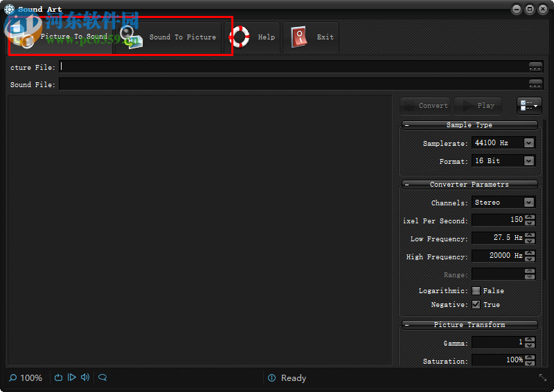 Sound Art(声音图像处理软件) 1.2.0.17 绿色最新版
