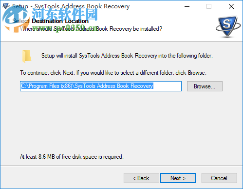 SysTools Address Book Recovery(通讯簿恢复软件) 2.0 官方版