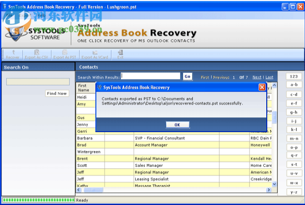 SysTools Address Book Recovery(通讯簿恢复软件) 2.0 官方版