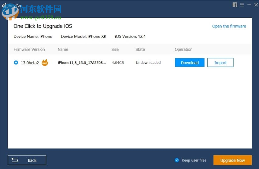 iAnyGo(iOS系统回滚工具) 1.3.1 官方版